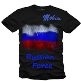 Mohito Fightwear (Laundry)